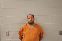 Mugshot of MARTINEZ, TRACY JAMES