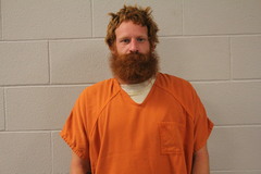 Mugshot of KUNS, RANDALL JAMES