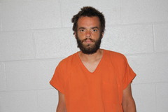 Mugshot of STANTON, JOSHUA STEPHEN