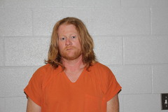 Mugshot of CLAPP, BRIAN ALAN